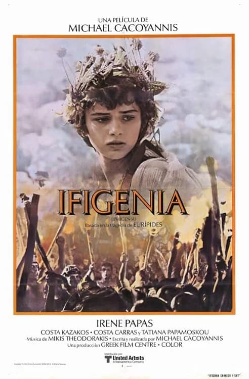 Iphigenia film posteri